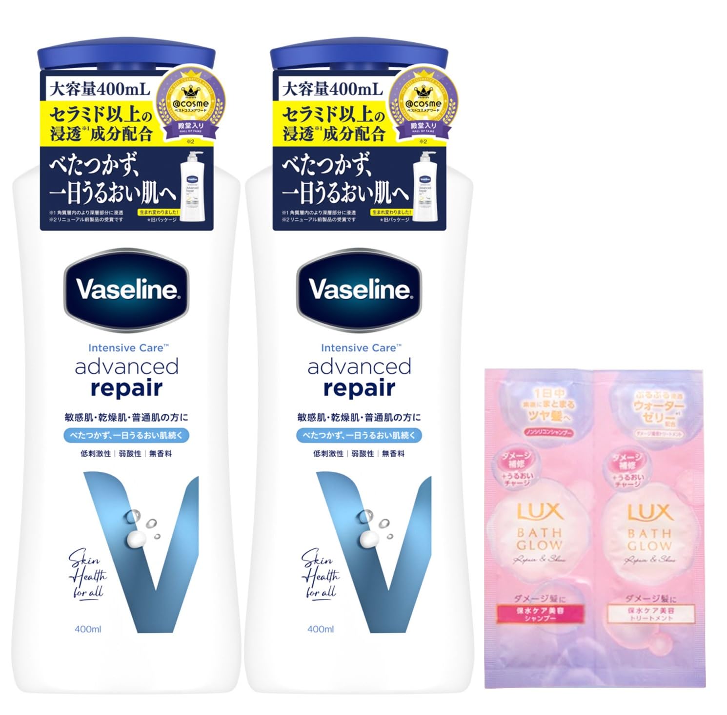 【Amazon.co.jp 限定】ヴァセリン インテンシブケア アドバンスドリペア ボディローション 400ml 無香料 2個パック おまけ付き