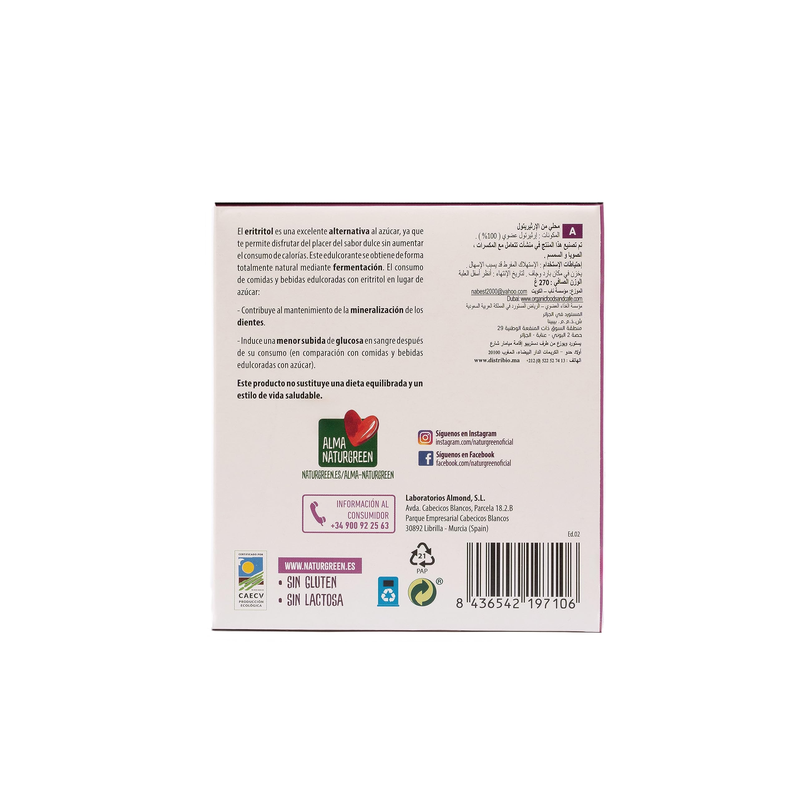 NaturGreen - Eritritol Sticks BIO, Edulcorante Natural, Edulcorante Sobres, Orgánico, Ecológico, Sustutivo del Azúcar, 0% Calorías, Vegano, Keto, Bajo Índice Glucémico - 54x5g