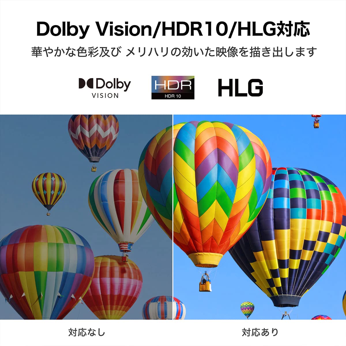 Amazon | P735 55P735 [55型4K対応液晶テレビ] | テレビ 通販