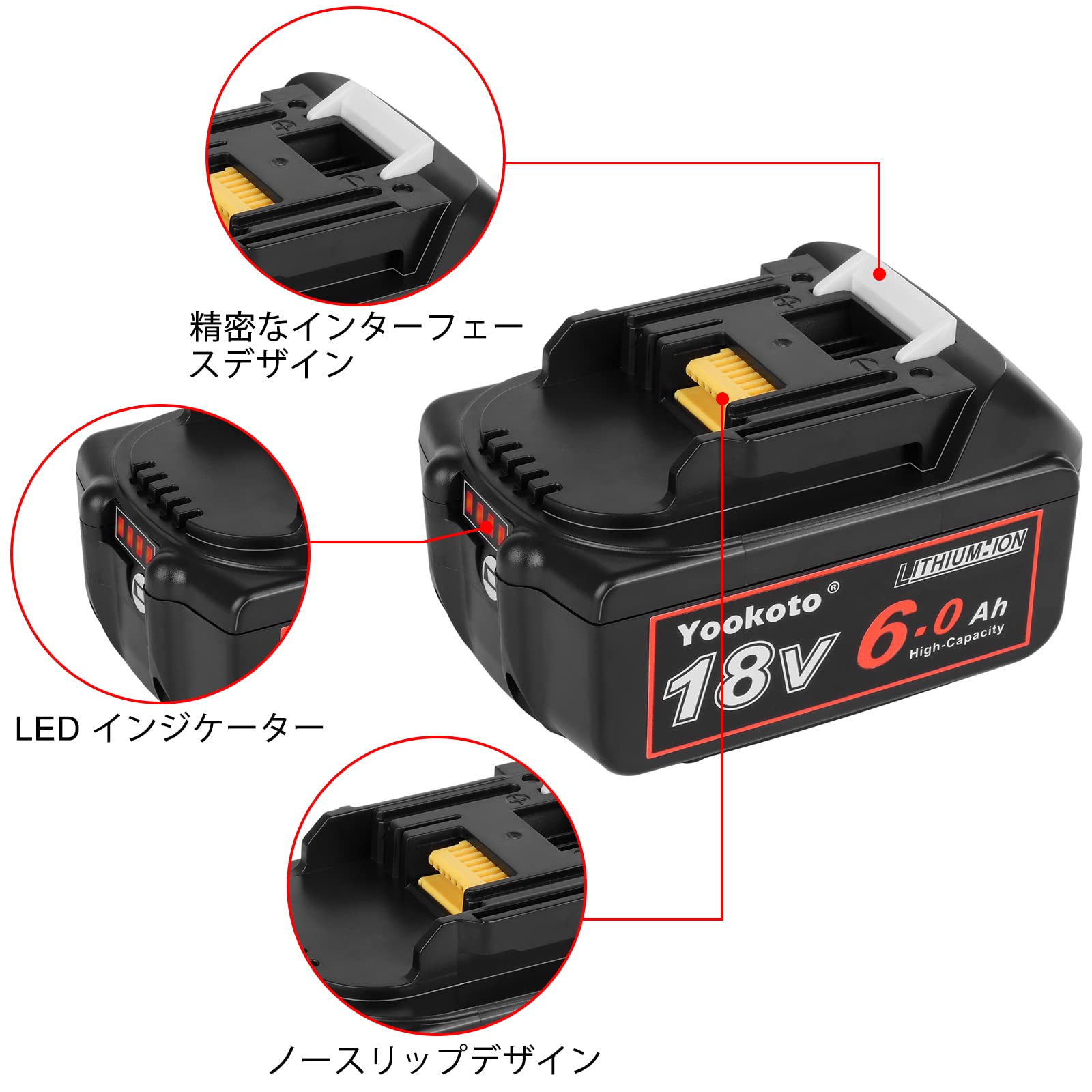 Amazon.co.jp: 互換マキタ 18V BL1830B バッテリ bl1860b: マキタ 互換