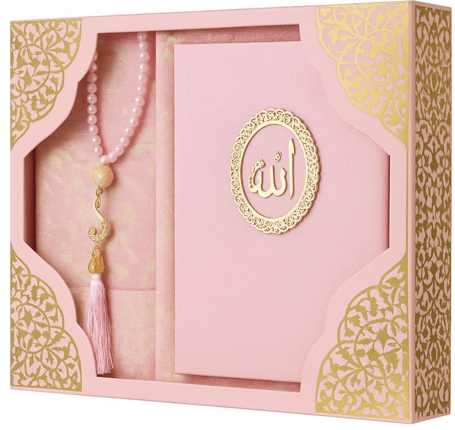 Coffret cadeau musulman de haute qualité avec seccade et accessoires assortis