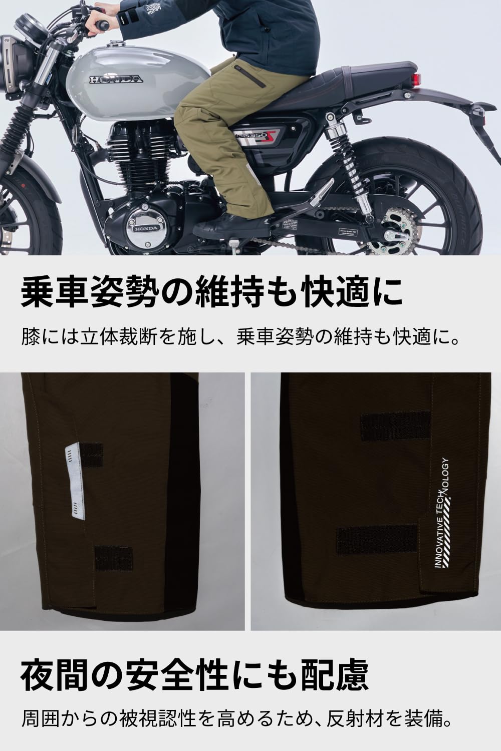 Amazon | RSタイチ(RS TAICHI) バイク用 秋冬 防水 防寒 保温 CE 