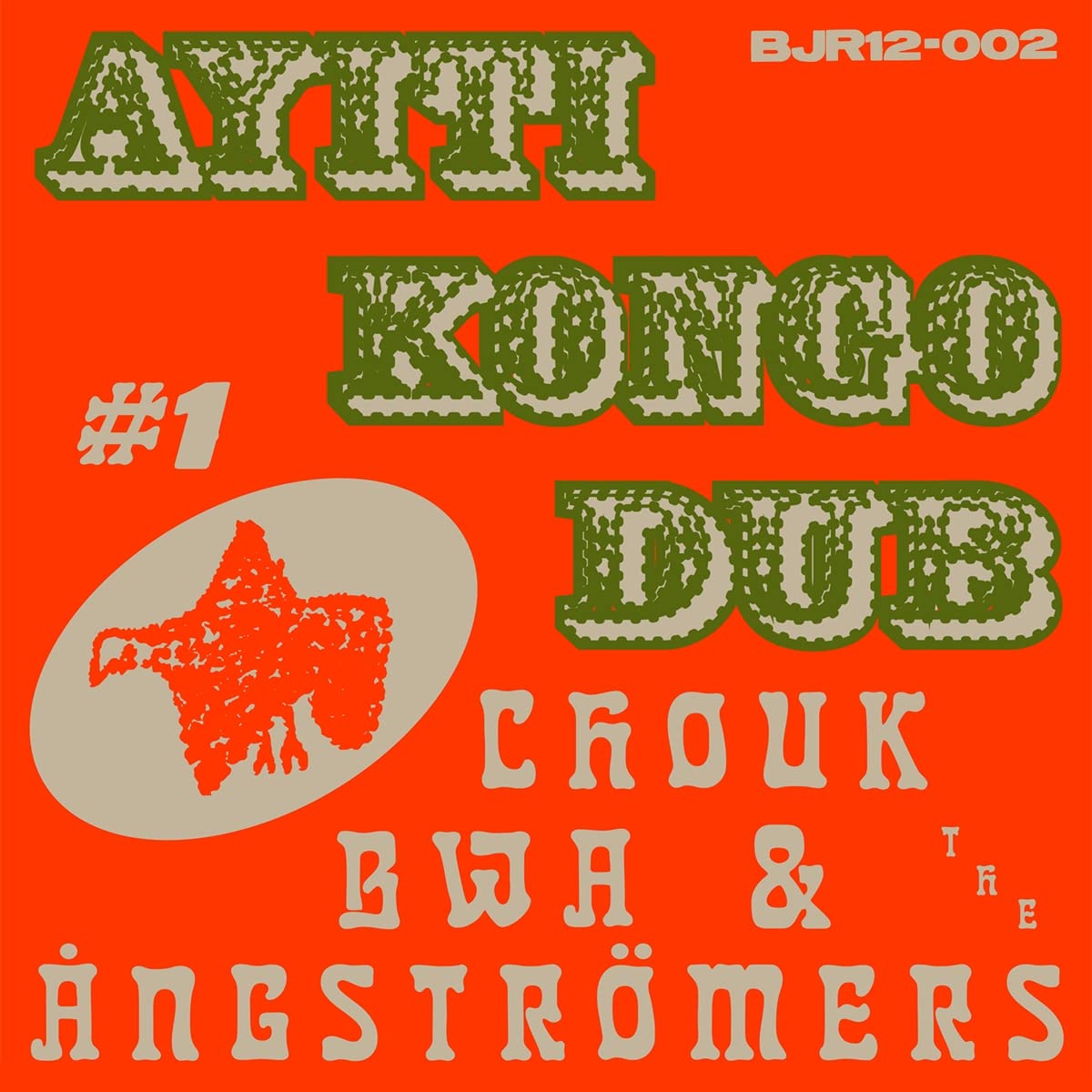AYITI KONGO DUB