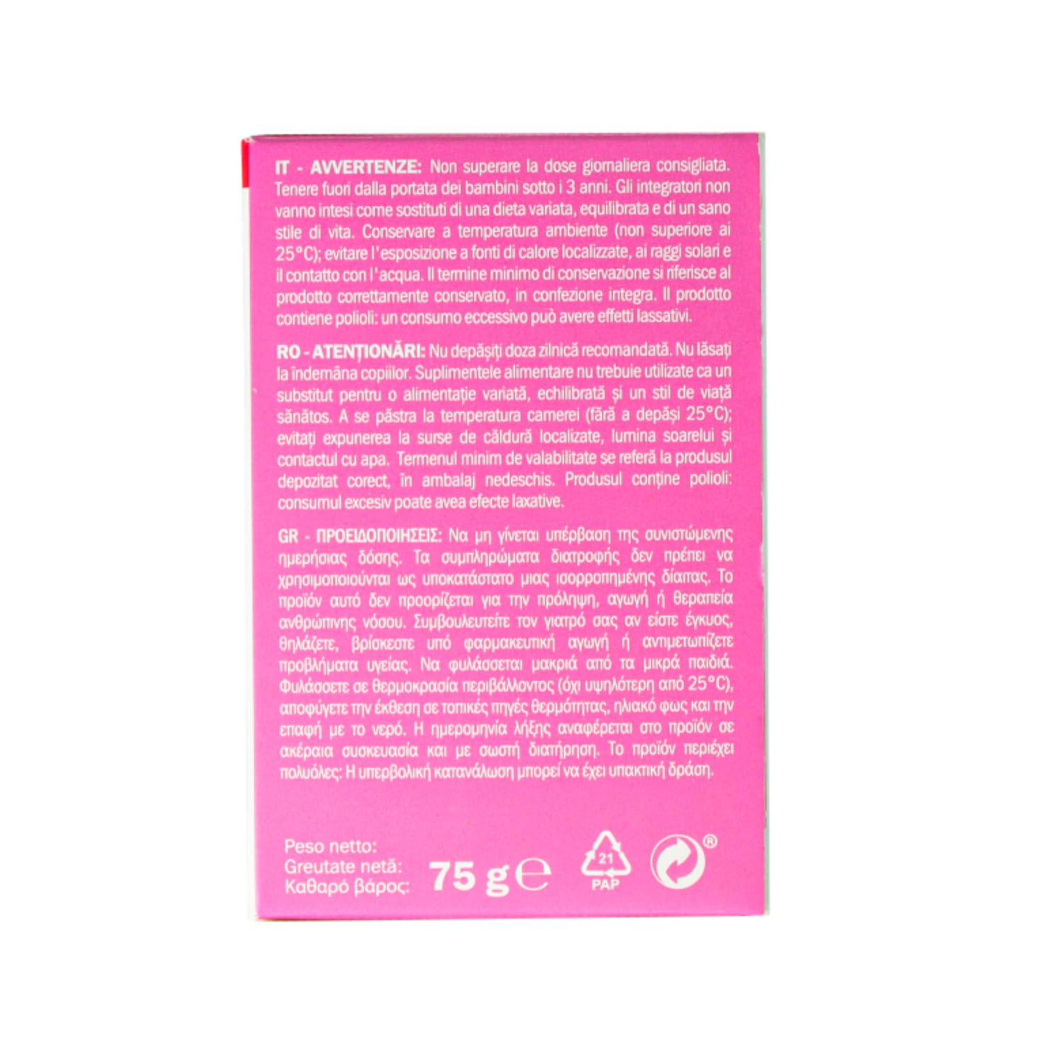 30 bustine di 2.5g