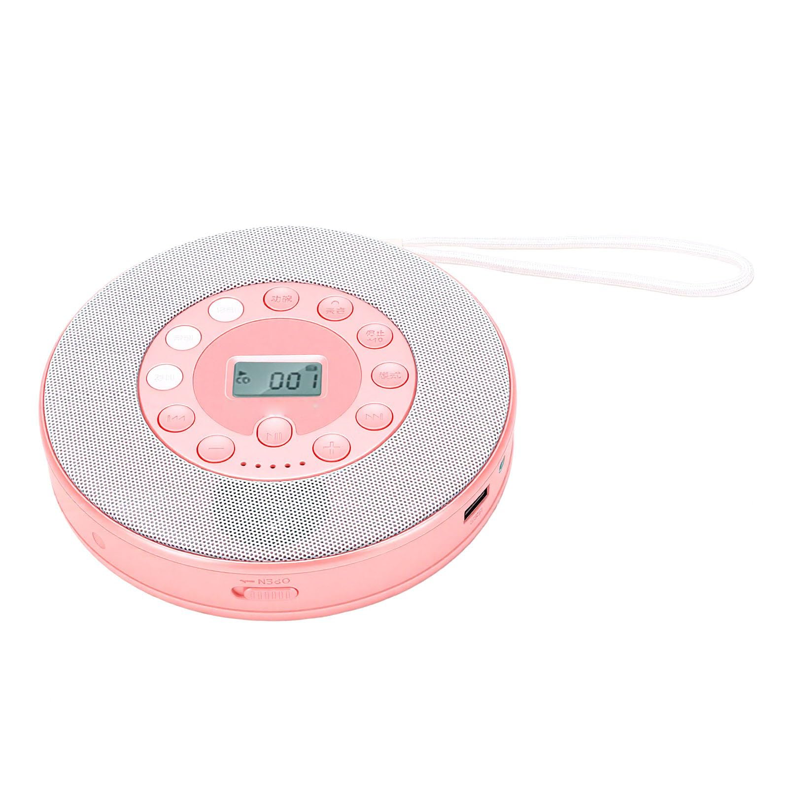 Lettore CD portatile con altoparlante integrato, ricaricabile, 2000 mAh, perfetto per gli appassionati di musica a casa e in viaggio (rosa)