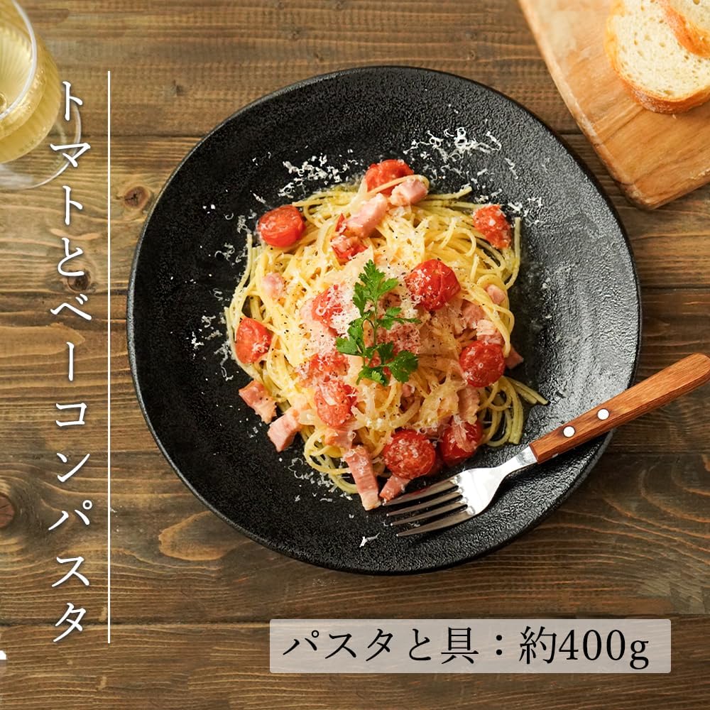 【公式】YAMATSU STANDARD [鳴門 28cmディナー皿・5枚セット] メイン皿 大皿 丸皿 プレート 食洗機 電子レン