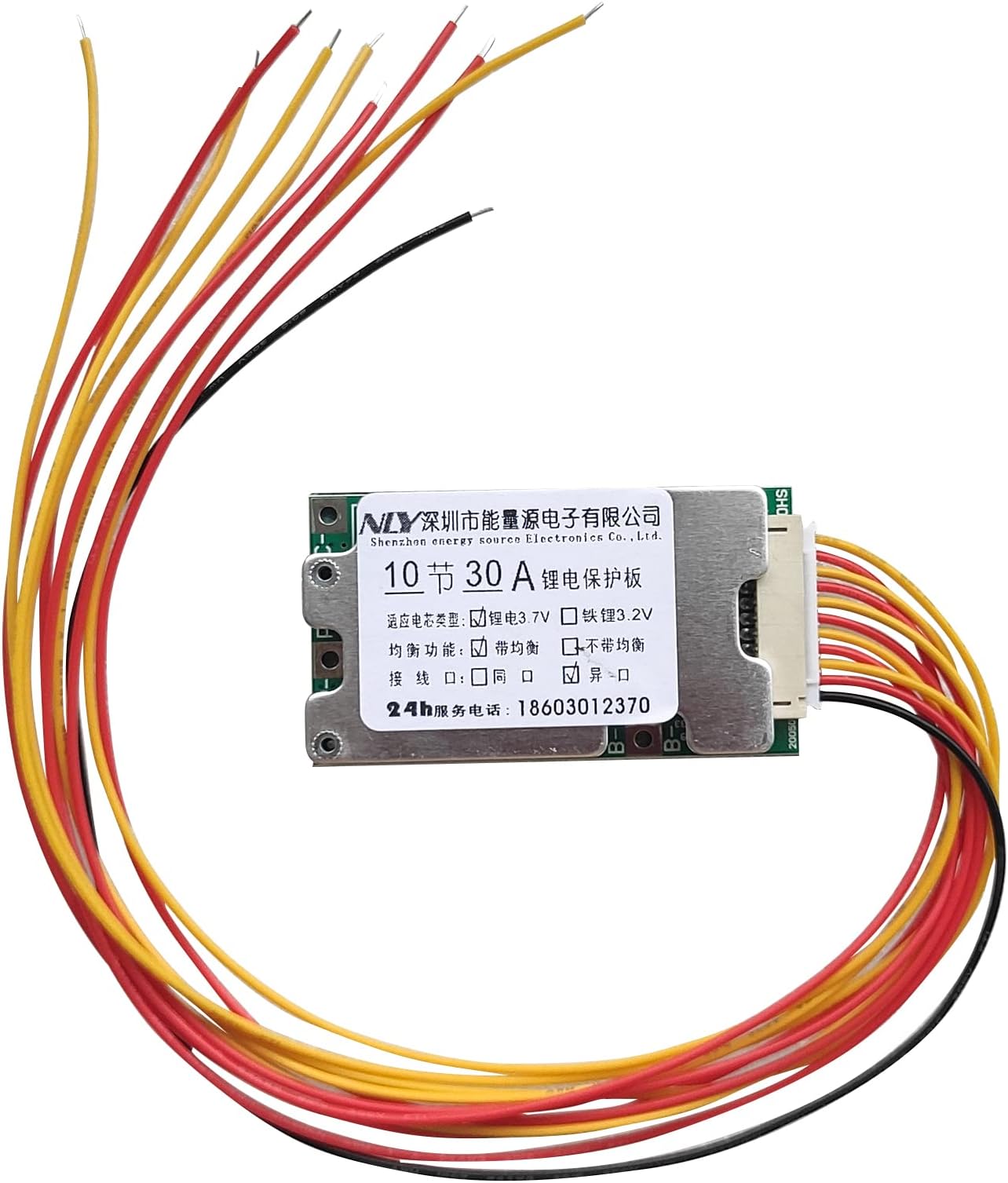 Lithium Battery Protection Board BMS 10S 36V 30A 18650 Li-ion Cell Battery Protection BMS Board with Balance Function