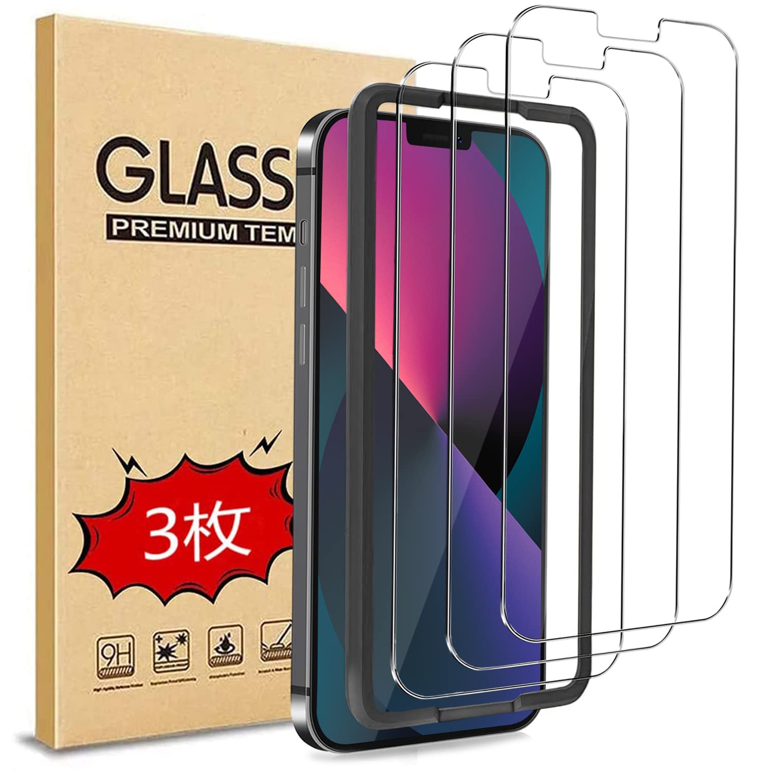 Amazon | iPhone13 mini ガラスフィルム 【3枚セット】 液晶 保護 
