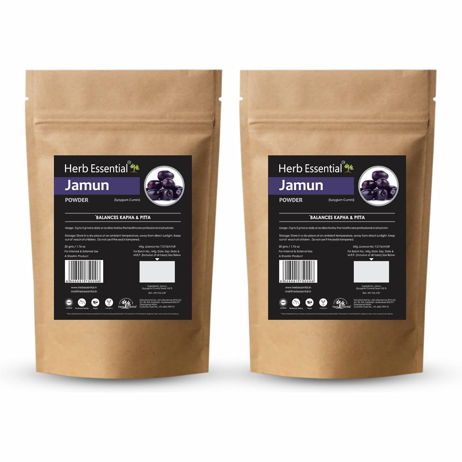 Herb Essential Pure Jamun Powder for Diabetes 50 g (Pack of 2