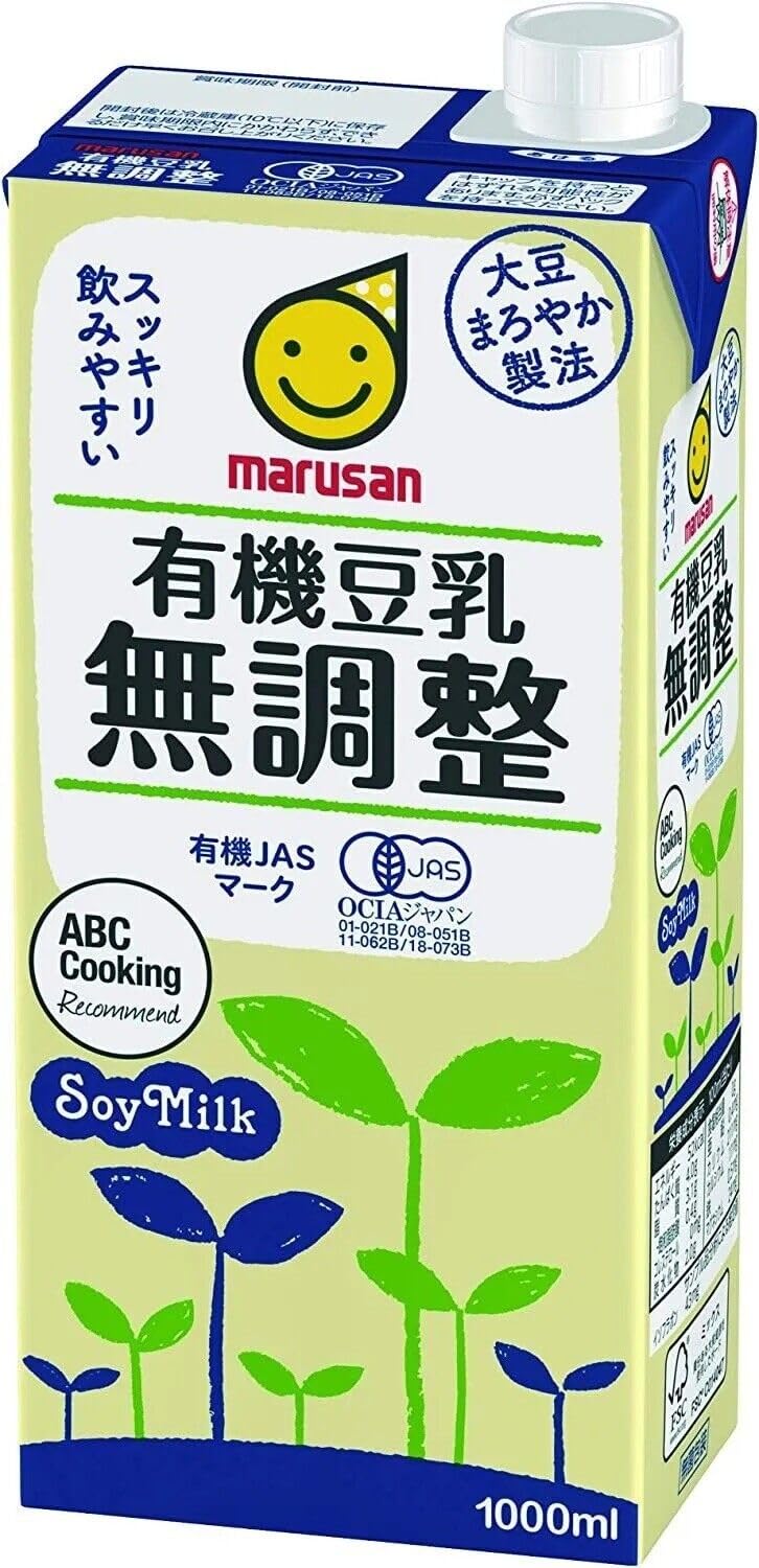 Marusan Soy Milk Organic Unsweetened Soy Milk Drink 1000ml (Pack of 4), Additives Free, No Sugar Added, Organic Soy Milk Drink from Aichi Prefecture, MADE IN JAPAN, Limited Stock