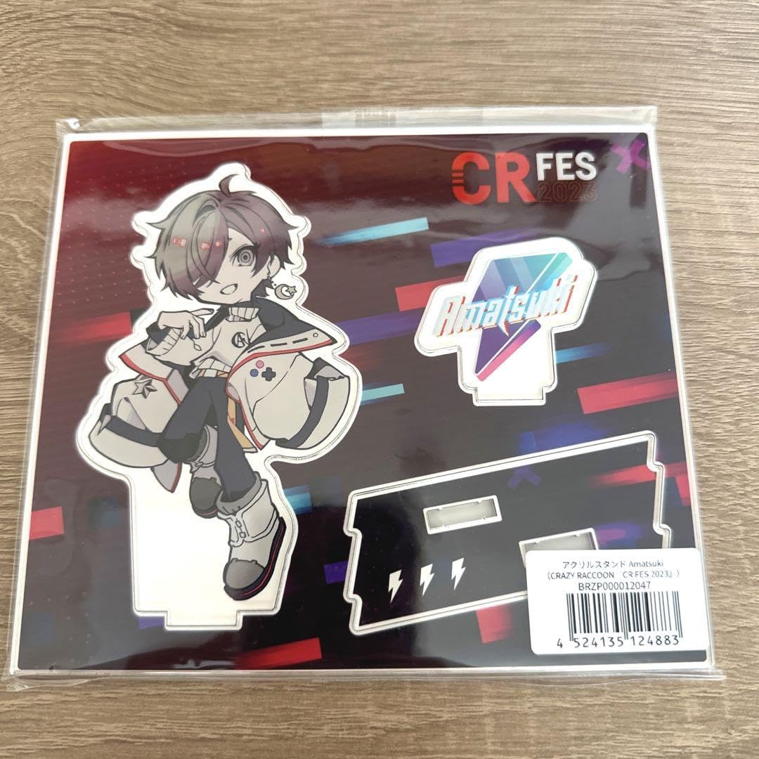 Amazon.co.jp: 天月 CR アクスタ : おもちゃ 