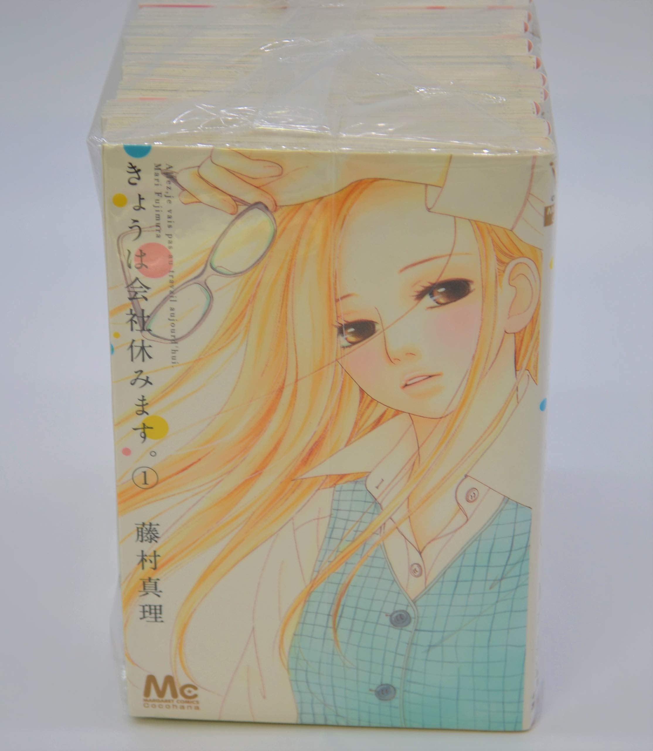 きょうは会社休みます コミック 全13巻 完結セット 本 通販 Amazon