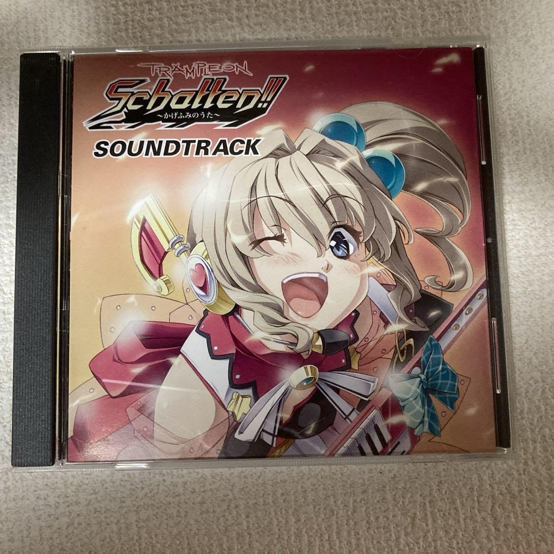 Amazon.co.jp: Trample on 