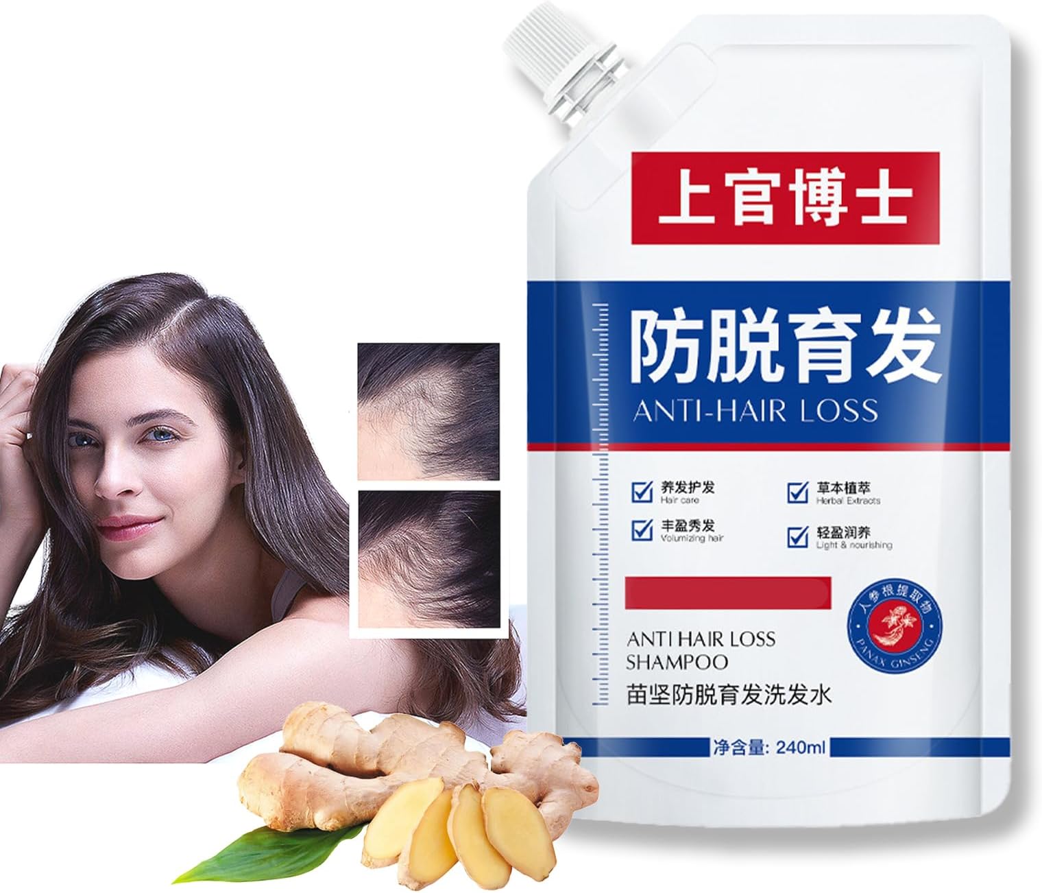 BOTOWI Dr.Shangguan Anti-Hair Loss Shampoo, Consciousney Anti-Hair Loss and Hair Growth Shampoo, Hair Thickening Shampoo, Anti-Hair Loss and Hair Care, Hair Thickening Shampoo for Men & Women (2pcs)