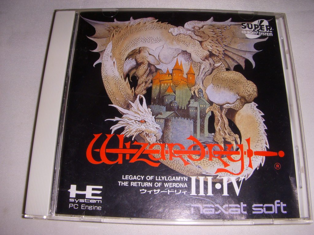 Amazon.com: Wizardry III & IV [Japan Import] : Video Games