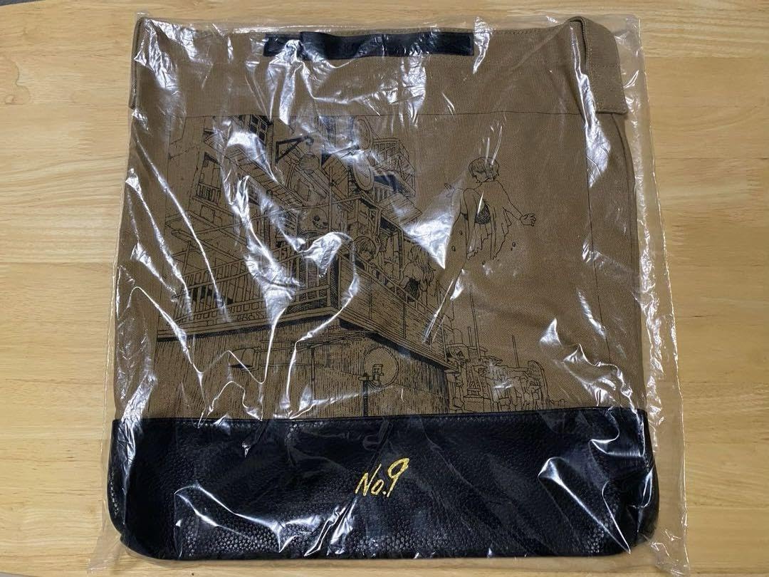 Amazon.co.jp: 米津玄師 No.9 2wayトートバッグ : おもちゃ