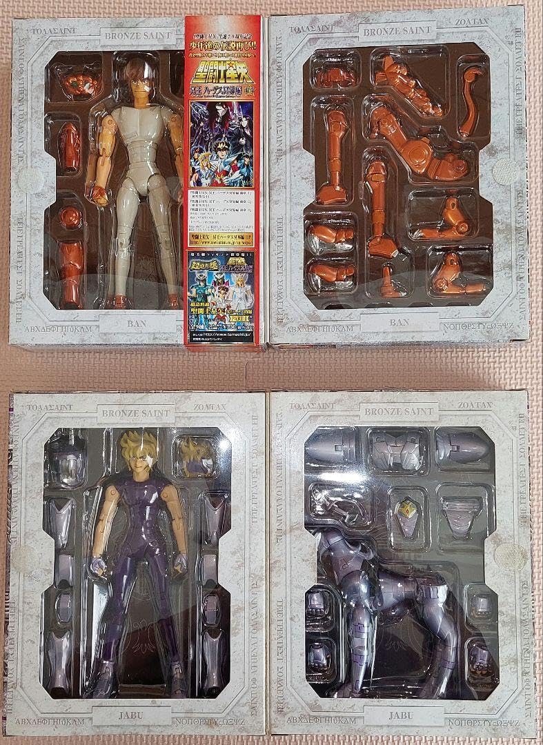 Amazon.co.jp: 聖闘士星矢 聖闘士聖衣神話 ブロンズ2軍5点セット 