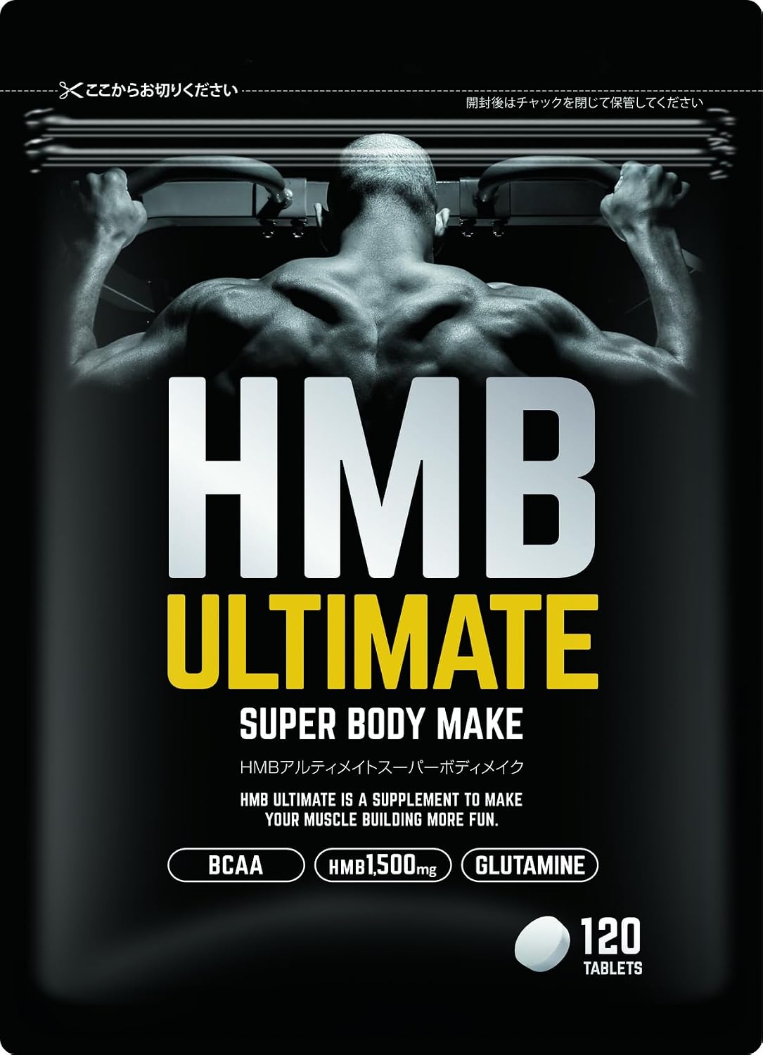 Natural Research Institute HMB Ultimate 120 Tablets