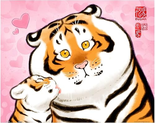 Pintoo Rompecabezas de 500 piezas para adultos, Alexander The Fat Tiger - Por qué no un beso Hermoso rompecabezas de plástico para decoración del