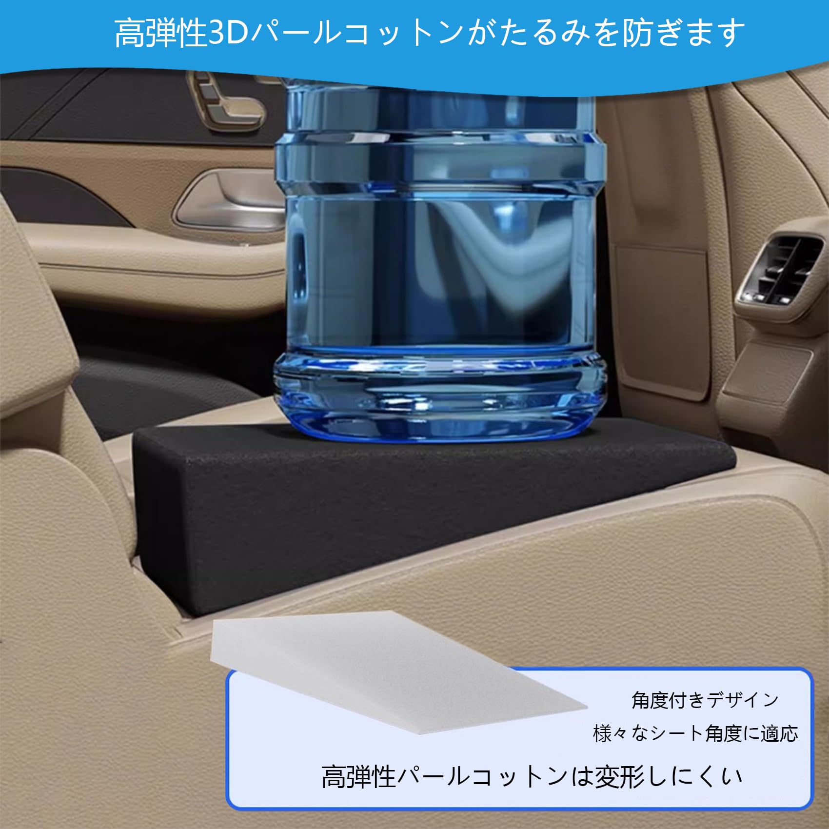 Amazon.co.jp: 新型 車中泊 マット【トヨタ クラウンスポーツ, セダン 
