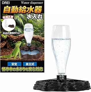 カメレオン給水ガイド書