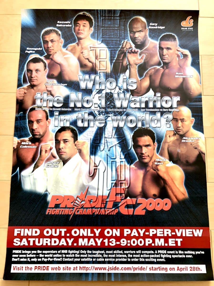 Amazon.co.jp: PRIDE GP2000決勝戦ポスター／PRIDE／プライド／UFC 