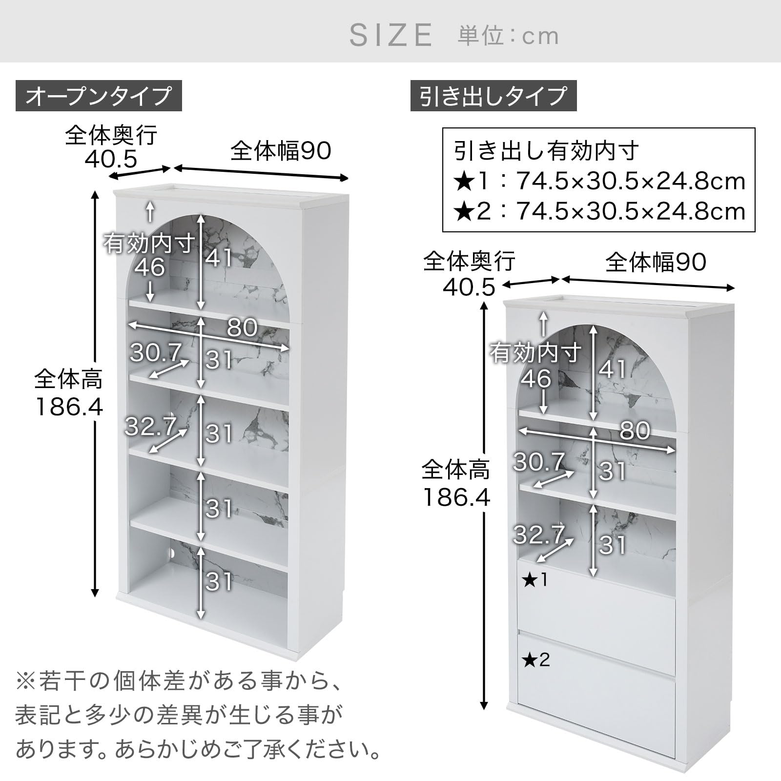 Amazon｜LOWYA ロウヤ オープンラック シェルフ ディスプレイ 収納 