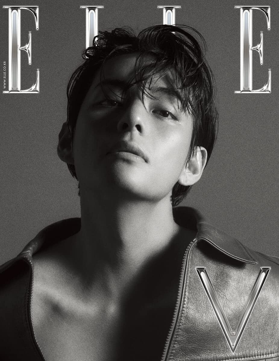 ELLE MAGAZINE KOREAN APRIL 2023 BTS V (Cover A)
