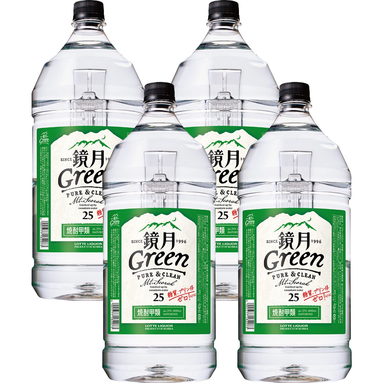 鏡月 Green ペット [ 焼酎 25度 4000mlx4本 ]