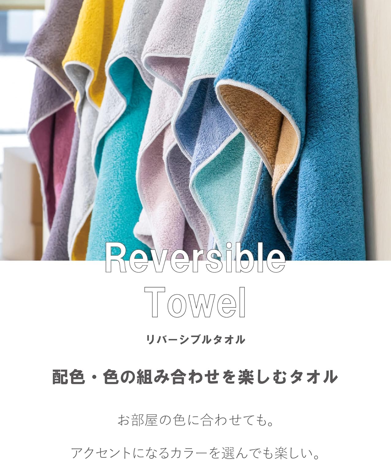 新品4枚□今治 フェイスタオル 34×80 ピンク2枚ブルー2枚 姫上品 