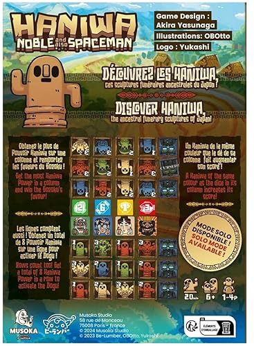 Jeu classique Musoka Studio Haniwa - vue 4