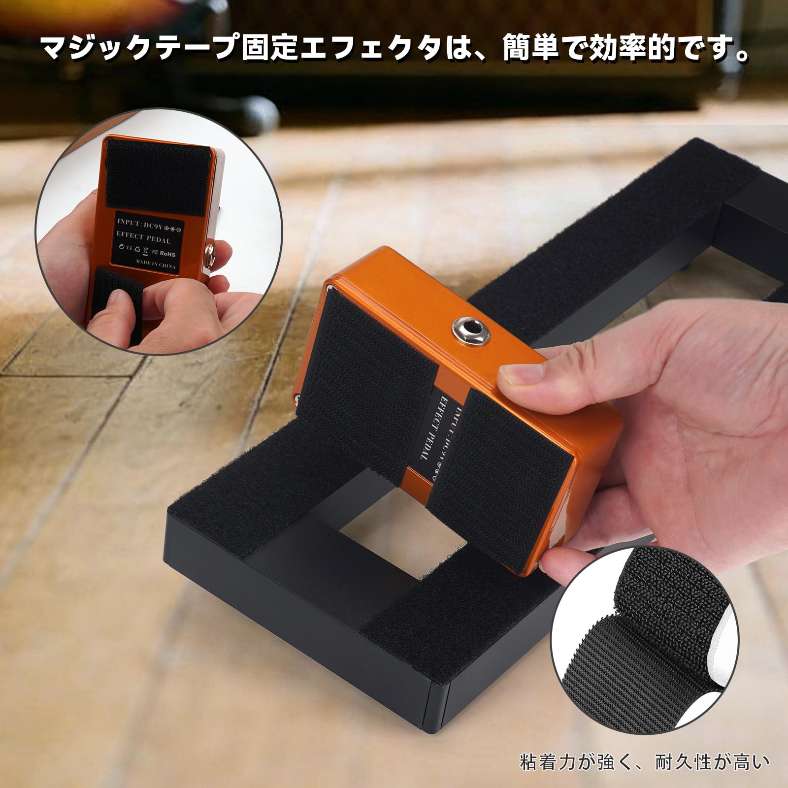 Amazon | GOKKO電源内蔵エフェクターボード アルミニウム合金 ペダル 