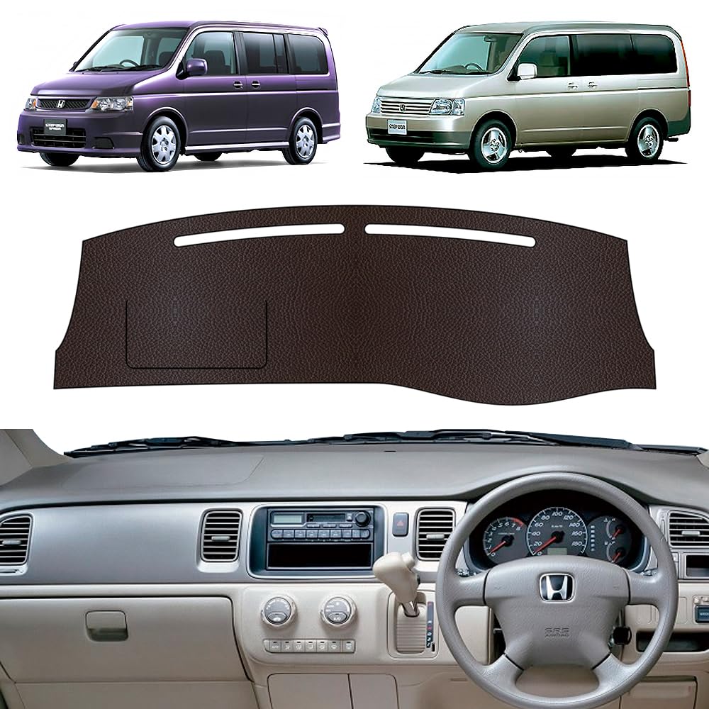 ステップワゴン　RF3 ダッシュボードマット　ムーンアイズ　MOONEYES　ダッシュマット