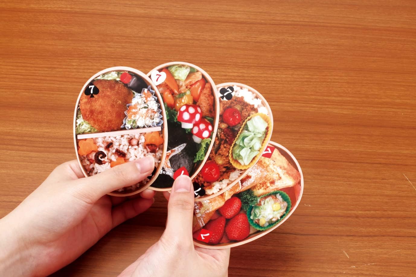 アイアップリアルトランプシリーズ おべんとうトランプ