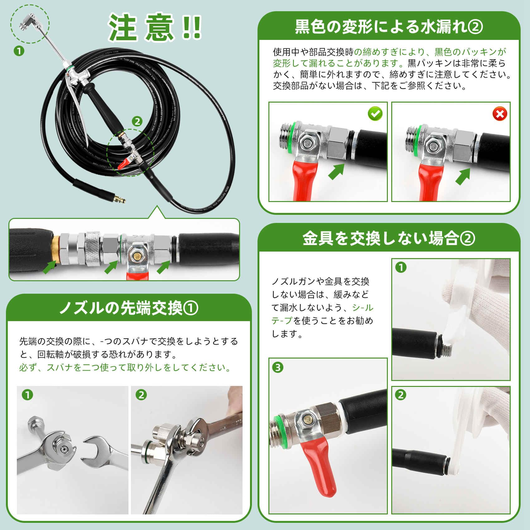 Amazon.co.jp: ケルヒャー対応 エアコン洗浄ノズル 10m 業務用 