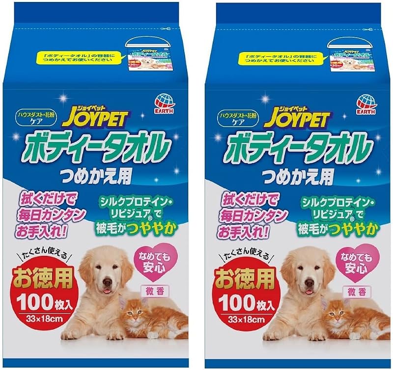 JOYPET 犬猫用ボディータオル 詰替え用 100枚×2個【2個パック】ペット用 弱酸性 低刺激 花粉対策 ボディーシート ジョイペット アース・ペット