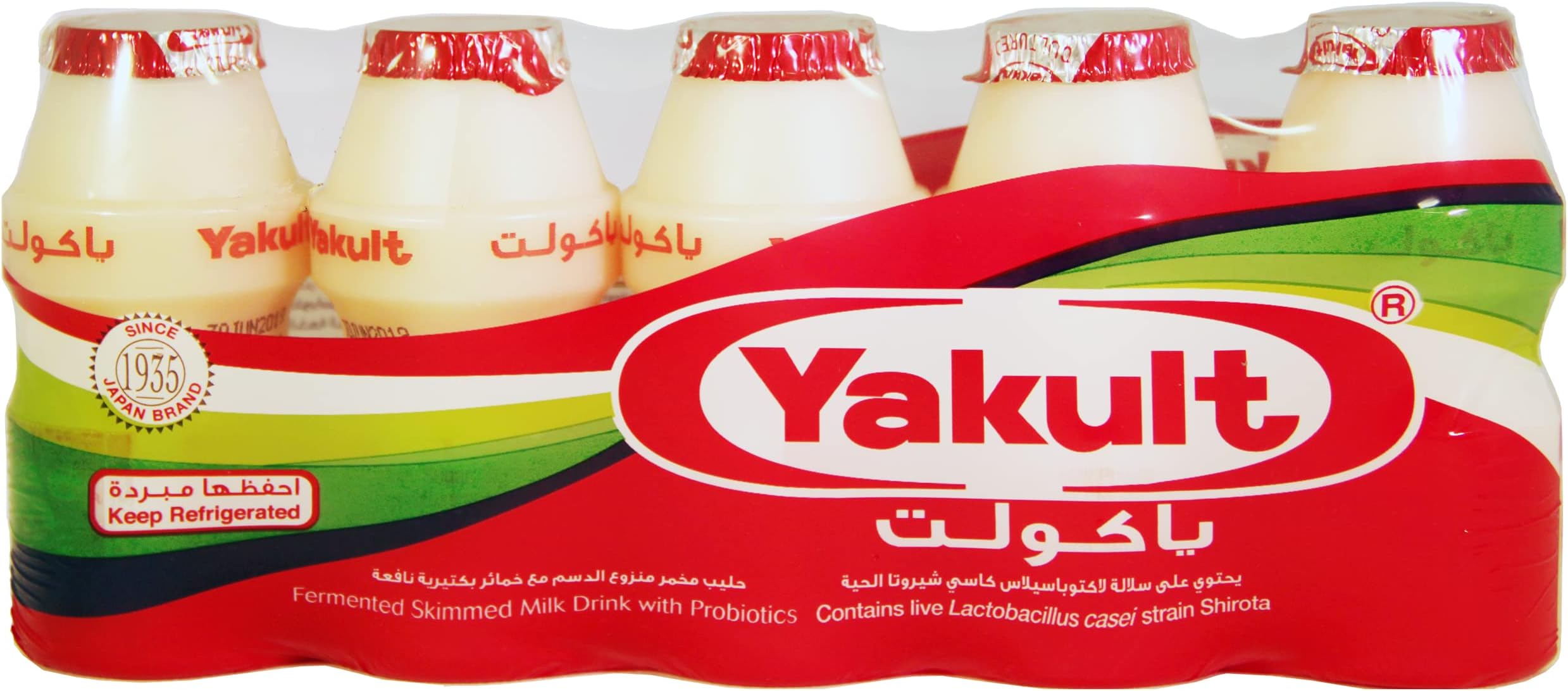 Yakult health Foods Pack of 5 Non-Fat Probiotic Drink 80 ml