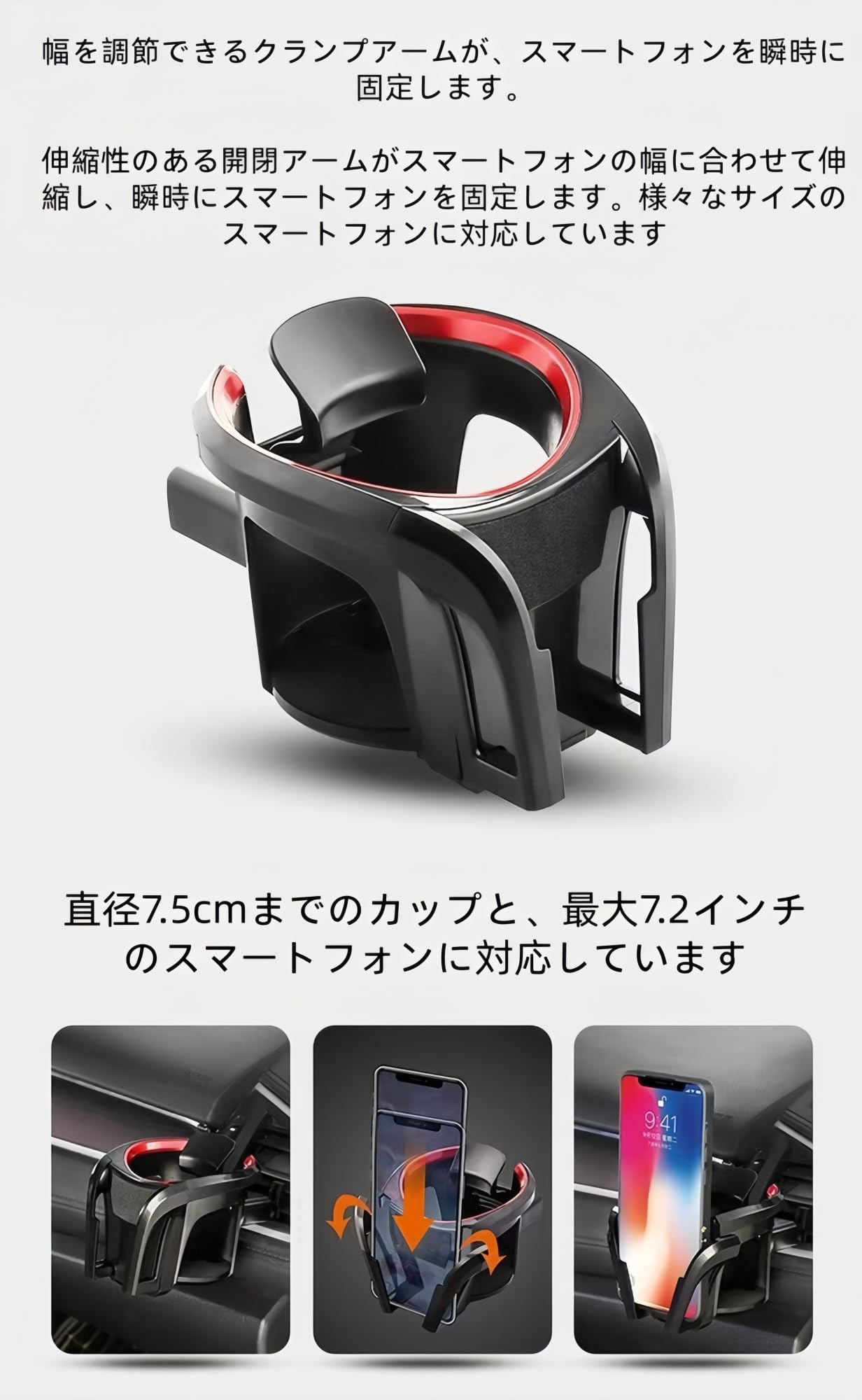 Amazon | ドリンクホルダー 新型ミニクーパー ミニ クーパー f55 f56 