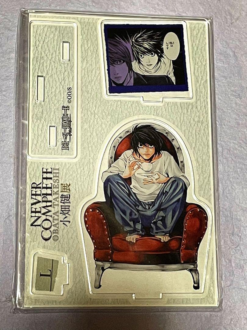 Amazon | アクリル名場面フィギュア DEATH NOTE 小畑健展 アクスタ 