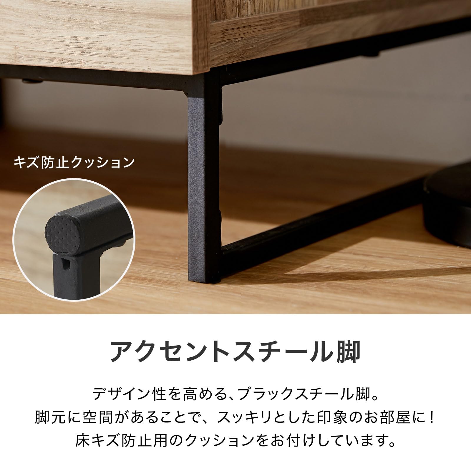 Amazon｜LOWYA ロウヤ テレビ台 テレビボード ローボード 収納付き 
