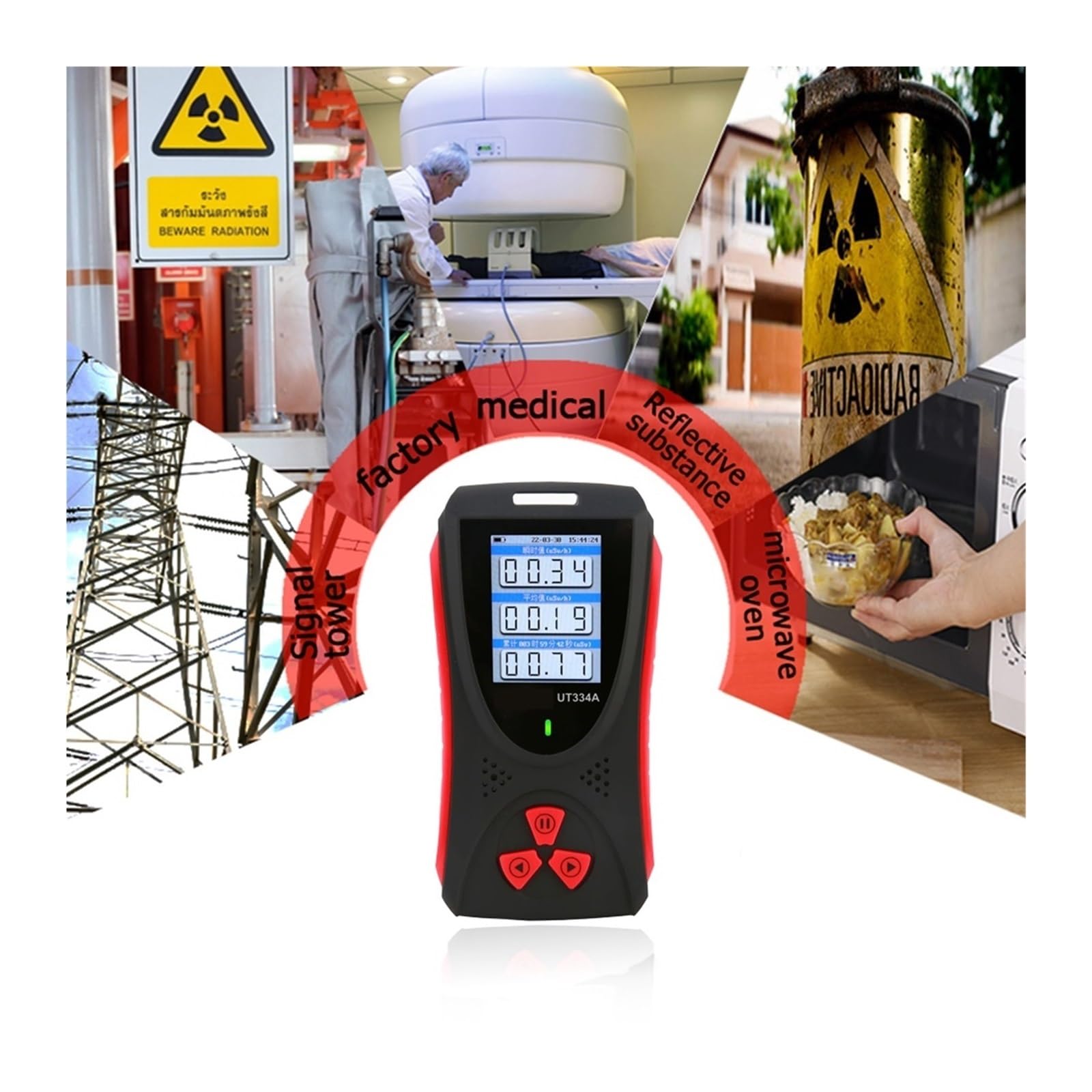 UT334A Contador Geiger Detector de radiación electromagnética Dosímetro personal Detección de rayos X Medidor EMF