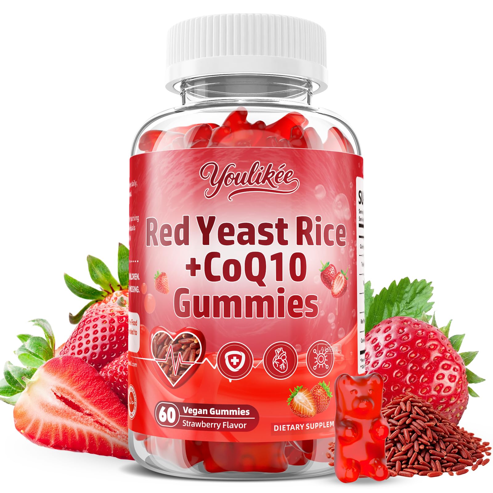 Red Yeast Rice Gummies 1200mg with CoQ10 100mg, Red Yeast Rice Supplement 60 Count (Pack of 1)