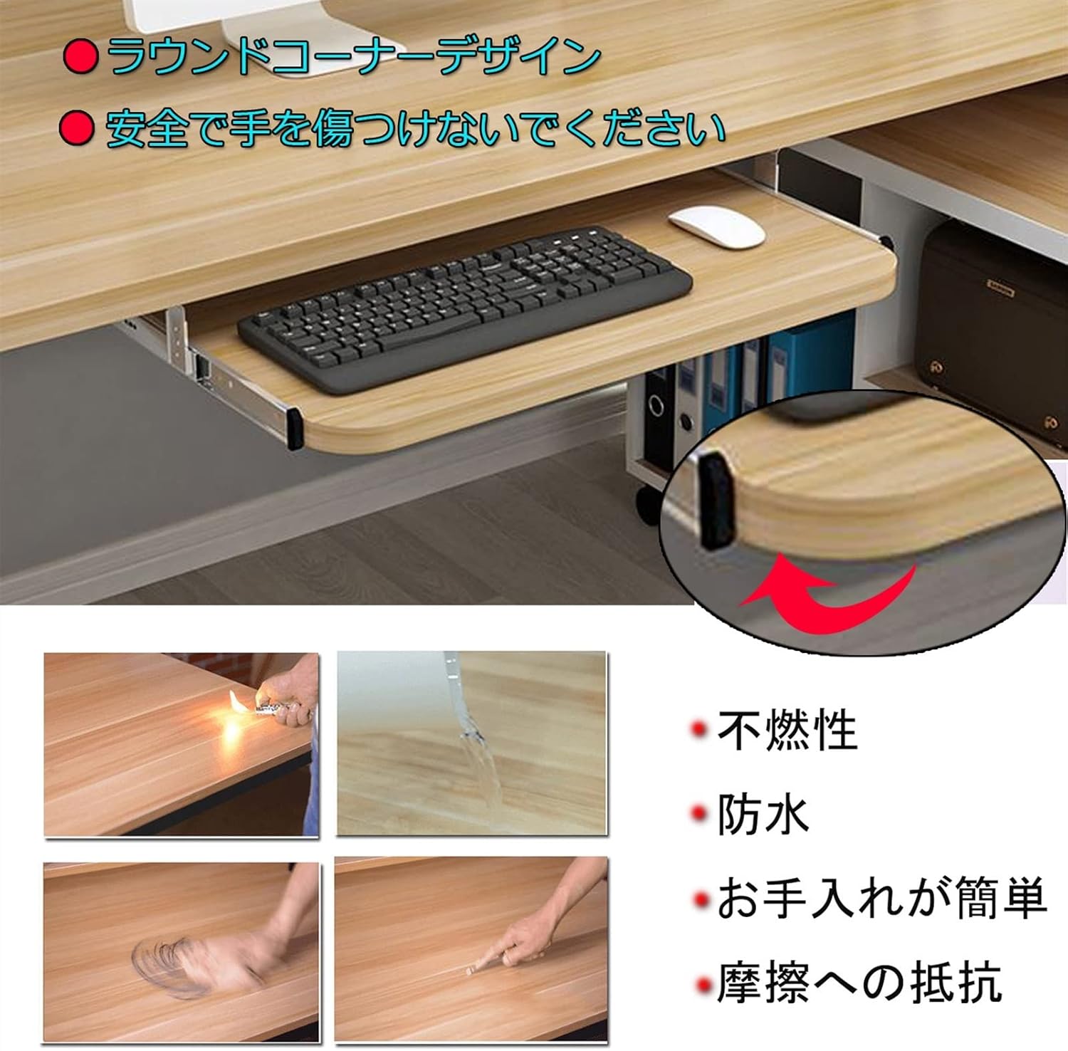Sliding Keyboard Drawer Under The Desk Ergonomic Keyboard Tray DIY Modified Keyboard Tray Elbow Rest Mouse Storage Relieve Muscle Fatigue Suitable For People Who Work In Front Of The Computer For A Lo