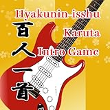 Select the correct tag from the four Torifuda.