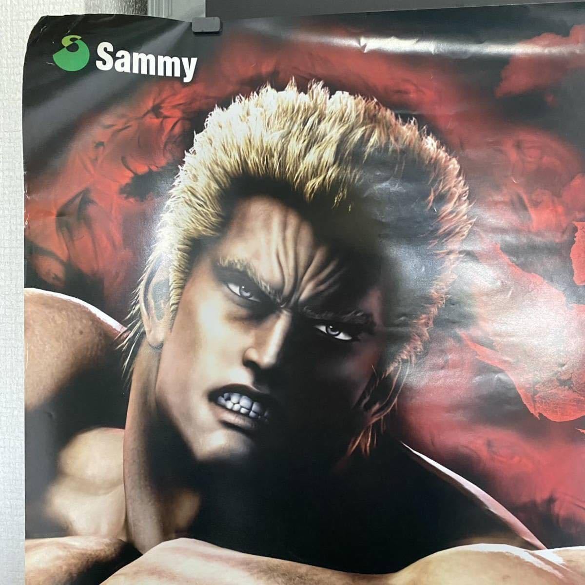 Amazon.co.jp: パチンコ CR北斗の拳6 拳王 B1サイズ ポスター 店舗用 