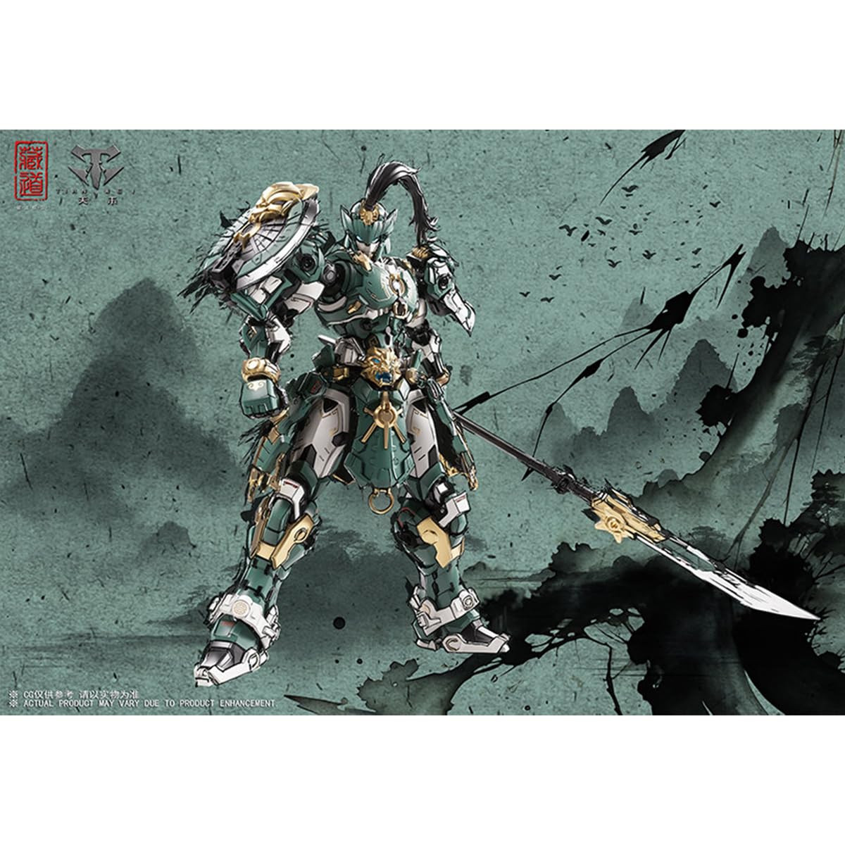 HIPLAY ZEN of Collectible (Model Cangdao) Sentinel Dragon Halberd Edycja Kolekcjonerska Model do Samodzielnego Montażu z Rama ze Stopu