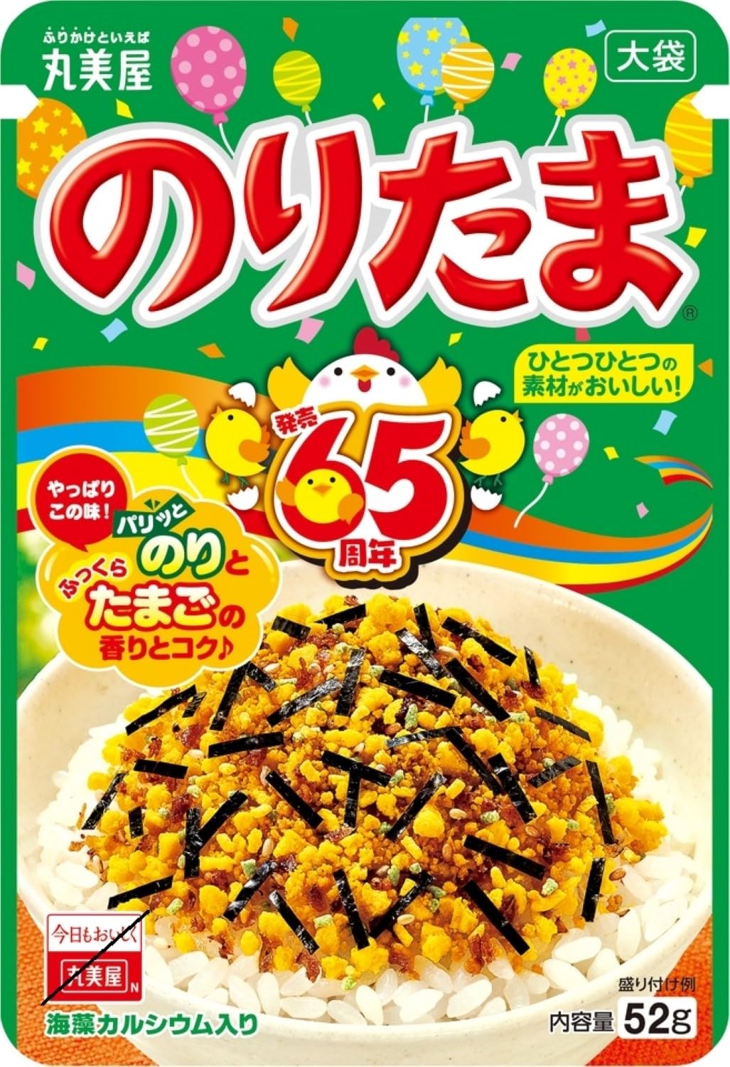 丸美屋 のりたま（ふりかけ） 大袋 52g