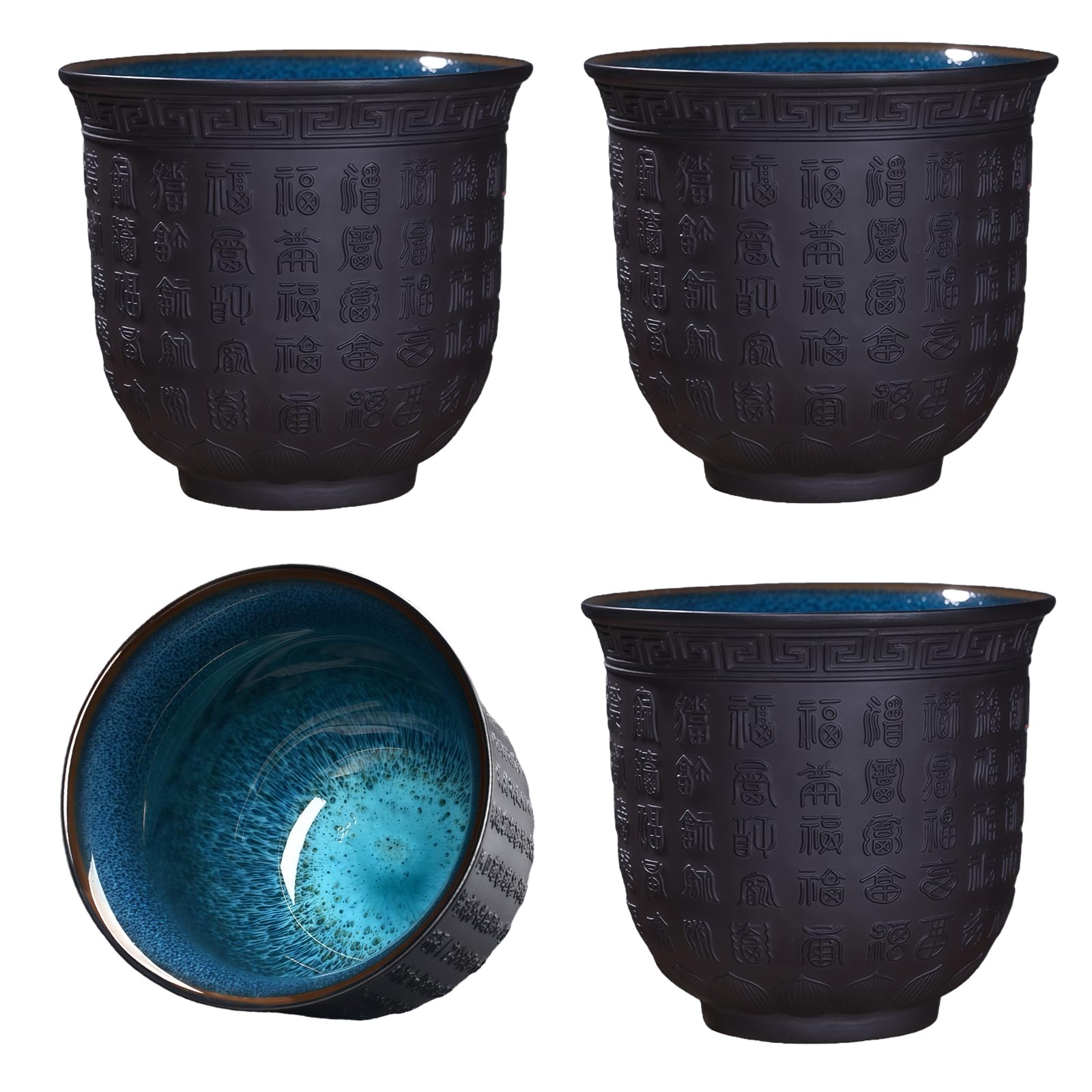 GOMETY Set di 4 tazze da tè giapponesi, 165 ml, tazze da tè cinesi, piccole e asiatiche, in ceramica, senza manico, tazza da tè in porcellana con testo di buona fortuna, in rilievo per tè sake caffè