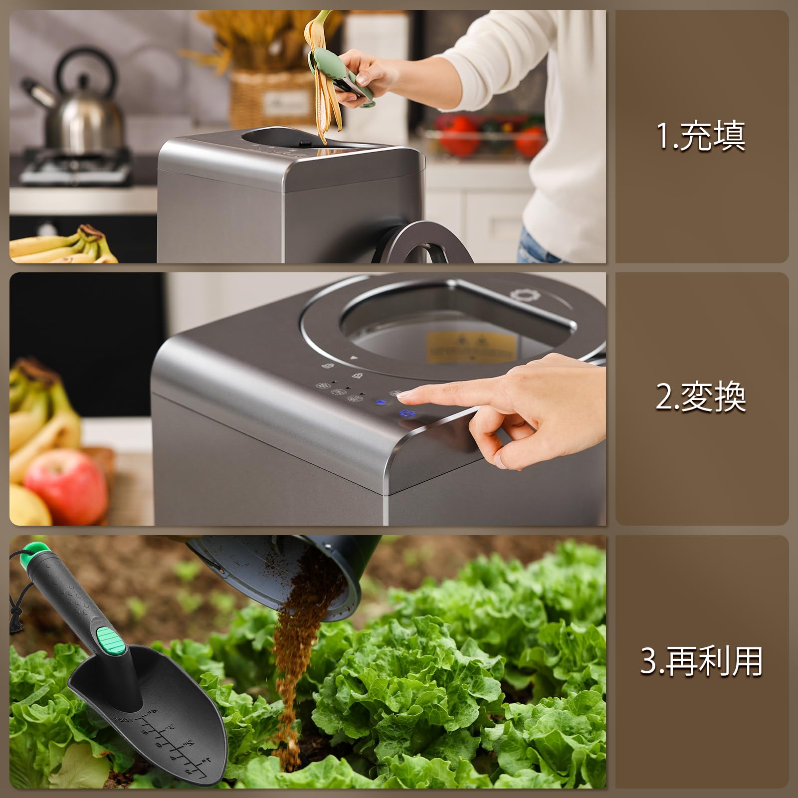 Amazon.co.jp: Airthereal 生ごみ処理機、Revive 電動キッチンコン 