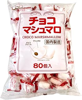 エイワ チョコマシュマロ徳用サイズ 360g
